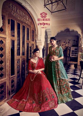 VASTREY VOL-7 BY ARYA DESIGNER SILK LEHENGA CHOLI WHOLESALER IN INDIA